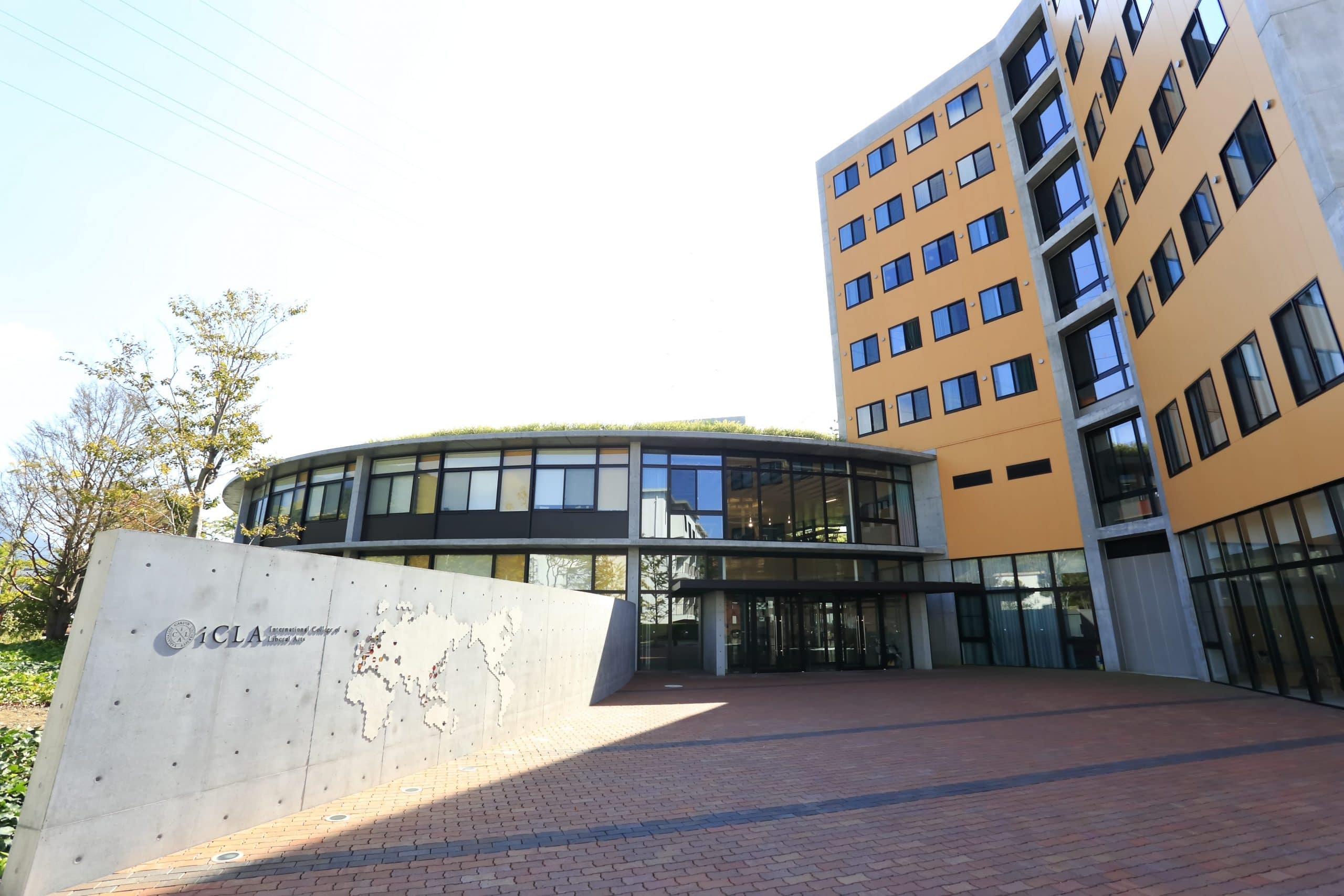 iCLA campus main entrance