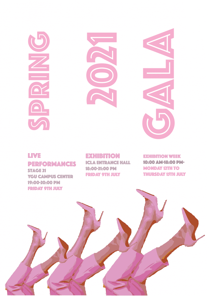 Summer Gala 2021 Poster