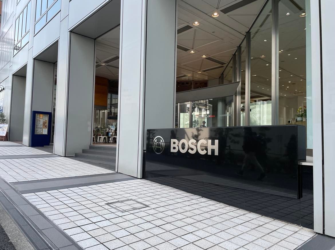 iCLA international student's experience doing an internship at Bosch Japan