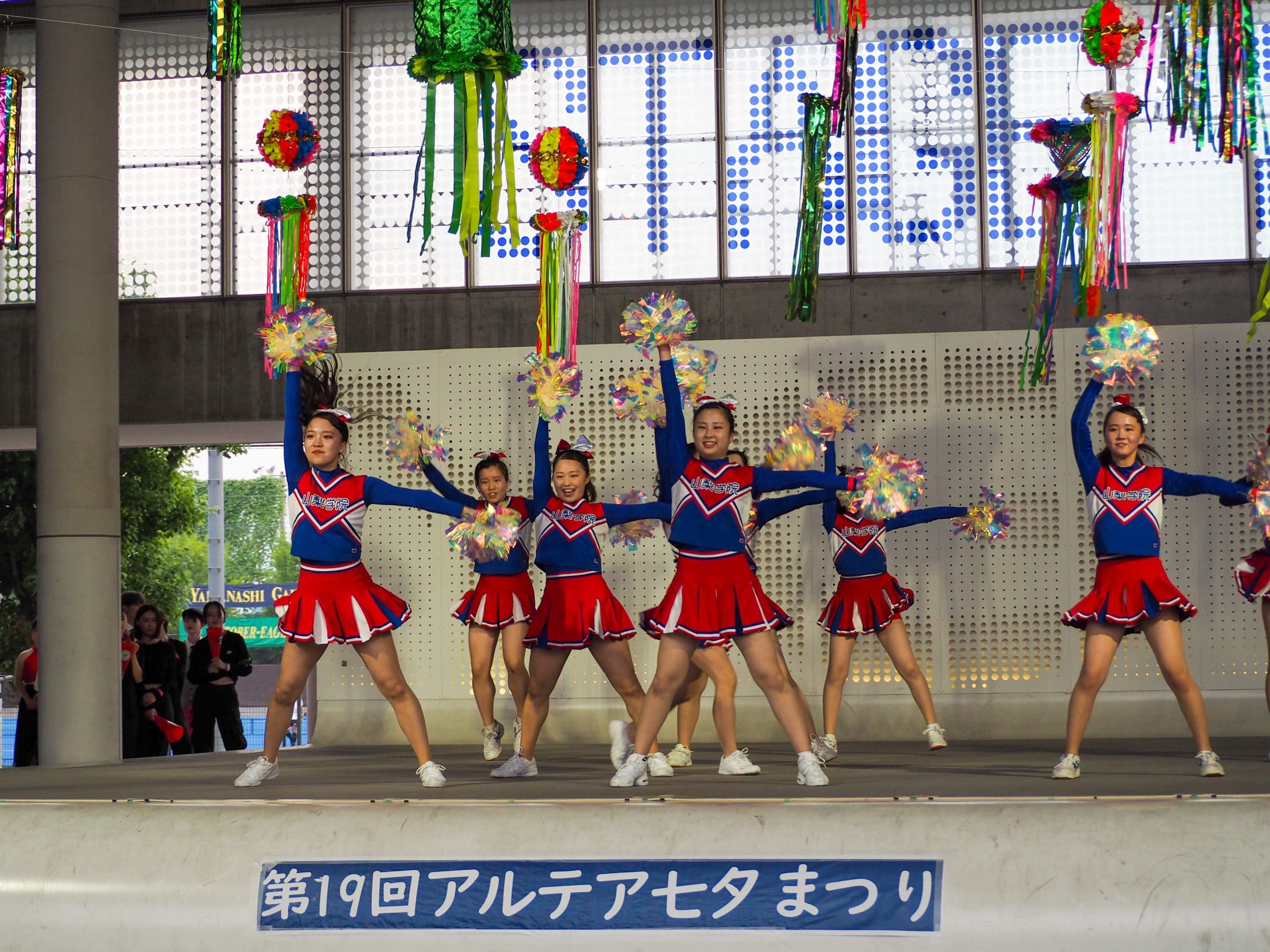 Yamanashi Gakuin University students performing at the Altair Tanabata Festival