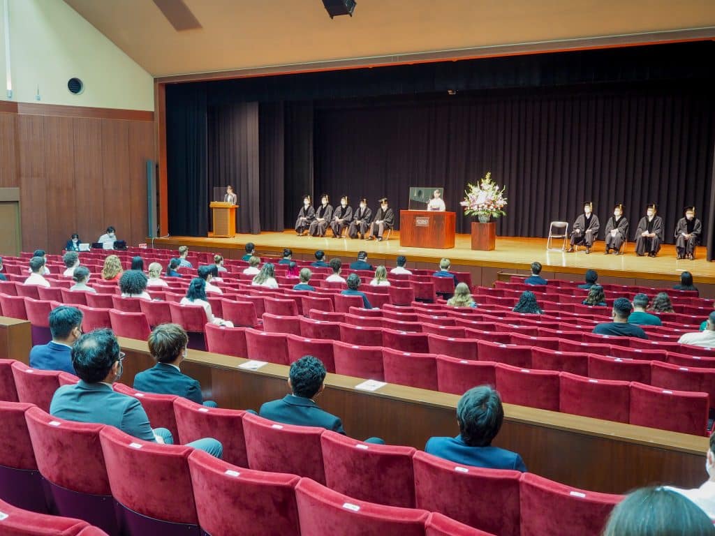 Guests at the Fall 2022 Entrance Ceremony