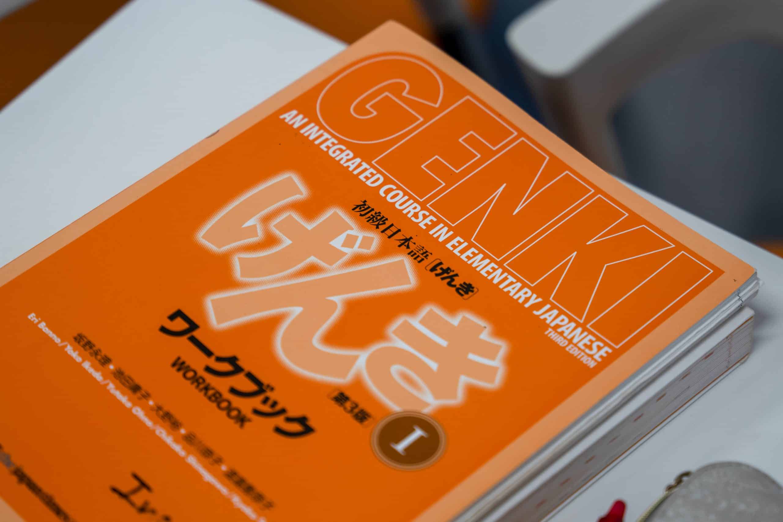 Genki Textbook on a desk