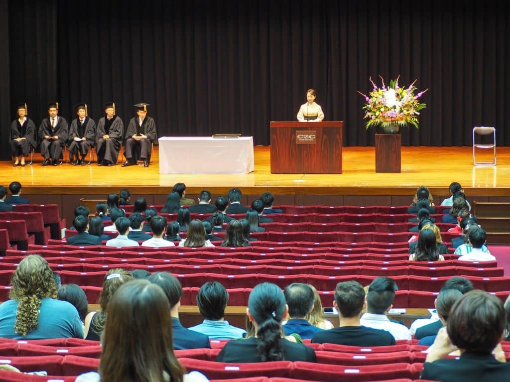 Fall 2023 Graduation Ceremony 