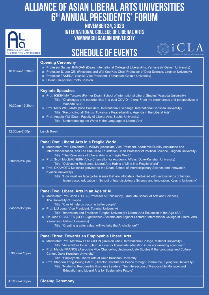 AALAU Presidents' Forum Schedule which is held at iCLA