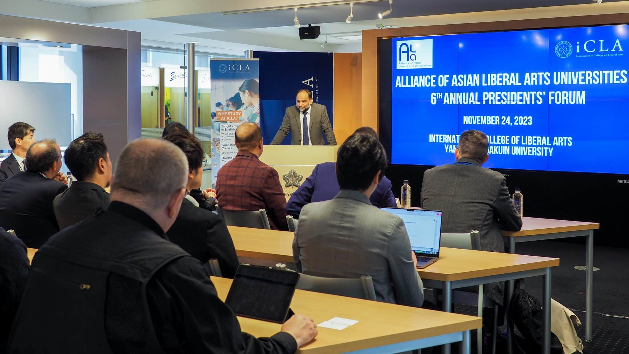 iCLA hosts AALAU's Presidents' Forum