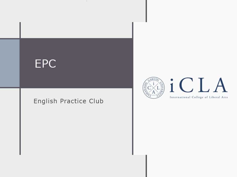 EPC-News-Website-2