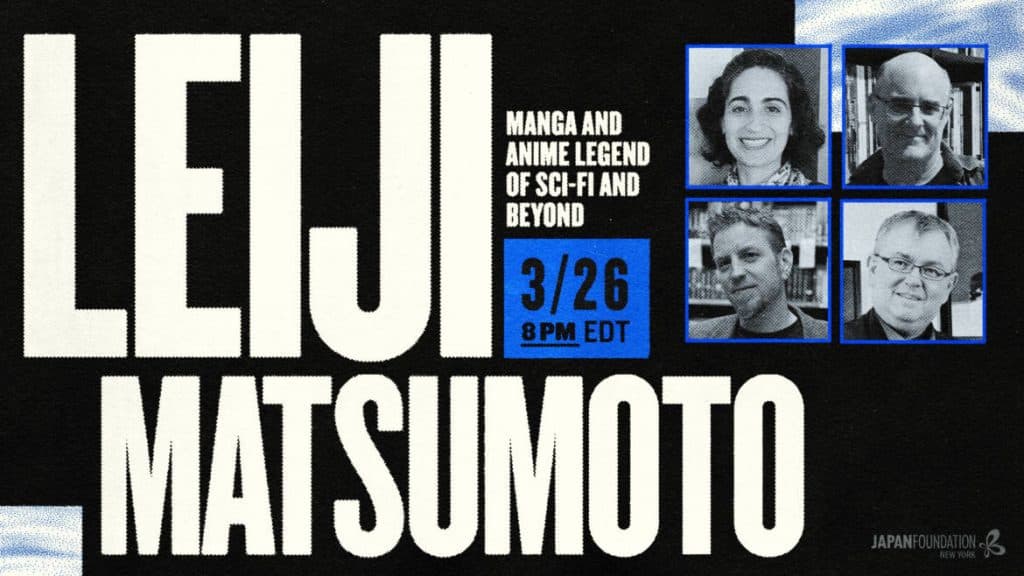 Dr. Darren Ashmore joins The Japan Foundation New York's event on Leiji Matsumoto
